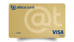 Attica Bank Visa Gold