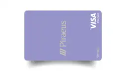 Piraeus Virtual Prepaid