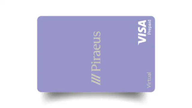 Piraeus Virtual Prepaid