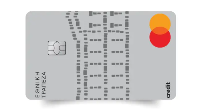 NBG Ασημένια Πιστωτική Κάρτα: η πιο έξυπνη online πιστωτικη καρτα για καθημερινές ανάγκες