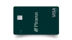 Πιστωτική κάρτα Piraeus Visa Classic: η απόλυτη επιλογή για εύκολες πληρωμές